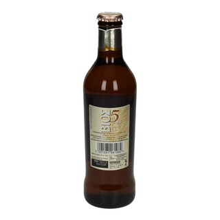 ΒΙΟΣ | ΜΠYΡΑ 5 ΔΗΜΗΤΡΙΑΚΩΝ ΦΙΑΛΗ 330 ML