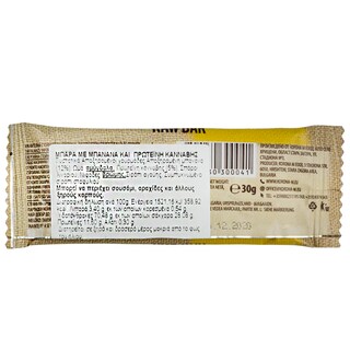 RAW | Μπάρα Korona Μπανάνα & Πρωτείνη Κάνναβης 30gr