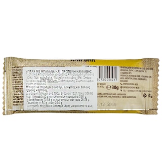 RAW | Μπάρα Korona Μπανάνα & Πρωτείνη Κάνναβης 30gr