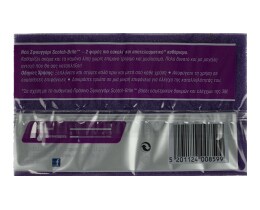 SCOTCH BRITE | Σφουγγάρι Extreme Γίγας 1 Τεμάχιο