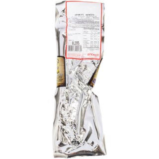 ΒΡΕΚΟΣ | Ψαρονέφρι Καρπενησίου Χοιρινό Καπνιστό