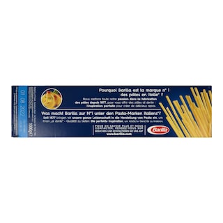 BARILLA | Ζυμαρικά Σπαγγετόνι Νο7 1kg  1kg