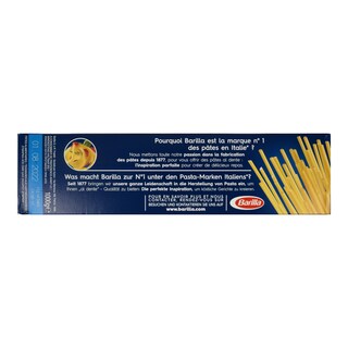 BARILLA | Ζυμαρικά Σπαγγετόνι Νο7 1kg  1kg