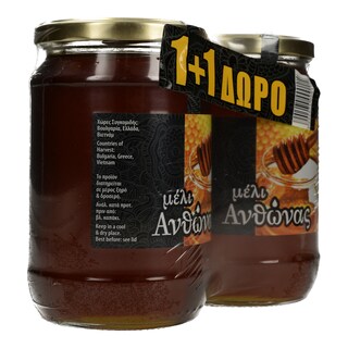ANTHONAS | ΜΕΛΙ ΑΝΘΩΝΑΣ 1.8KG +900ΔΩΡO