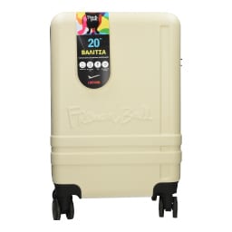 FRENCH BULL | Βαλίτσα Off White 34x23x56cm 1 Τεμάχιο