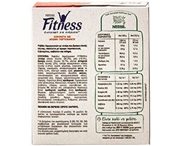 NESTLE | FITNESS | ΜΠΑΡΕΣ ΔΗΜΗΤΡΙΑΚΩΝ ΣΟΚΟΛΑΤΑ ΚΑΙ ΠΟΡΤΟΚΑΛΙ  6 Χ 23.5 GR