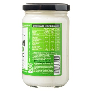 ΓΟΥΜΕΝΙΣΣΕΣ | Μαγιονέζα Κλασσική Vegan 320ml
