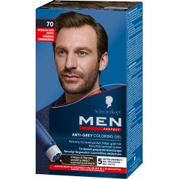 MEN PERFECT | Hair Dye N70 Natural Brown 1 Piece