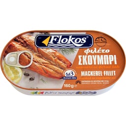 FLOKOS | Σκουμπρί Καπνιστό 160 gr