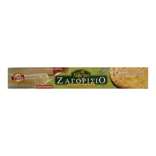 ΖΑΓΟΡΙΣΙΟ | ΦΥΛΛΟ ΚΑΤΕΨΥΓΜΕΝΟ ΠΑΡΑΔΟΣΙΑΚΟ ΖΑΓΟΡΙΣΙΟ 750 GR