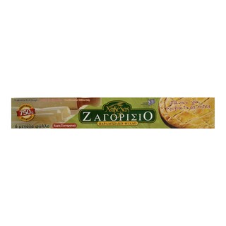 ΖΑΓΟΡΙΣΙΟ | ΦΥΛΛΟ ΚΑΤΕΨΥΓΜΕΝΟ ΠΑΡΑΔΟΣΙΑΚΟ ΖΑΓΟΡΙΣΙΟ 750 GR