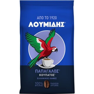 ΛΟΥΜΙΔΗΣ | ΠΑΠΑΓΑΛΟΣ | Καφές Ελληνικός Κουπάτος 143g