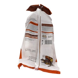 ΣΤΕΡΓΙΟΥ | ΤΣΟΥΡΕΚΙ ΓΕΜΙΣΗ ΠΡΑΛΙΝΑ 500 GR