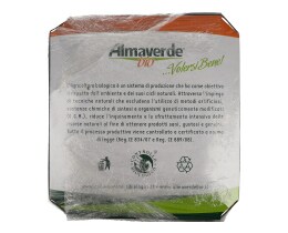 ALMAVERDE BIO | Μήλα Γκαλά Βιολογικά Εισαγωγής 500gr