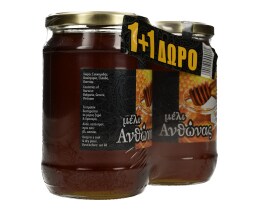 ANTHONAS | ΜΕΛΙ ΑΝΘΩΝΑΣ 1.8KG +900ΔΩΡO