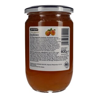 SPIN SPAN | Μαρμελάδα Έξτρα Βερίκοκο 600g