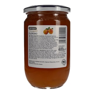 SPIN SPAN | Μαρμελάδα Έξτρα Βερίκοκο 600g