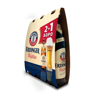 ERDINGER | Μπύρα Weiss Φιάλη 3x500ml 2+1 Δώρο