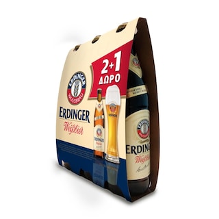 ERDINGER | Μπύρα Weiss Φιάλη 3x500ml 2+1 Δώρο