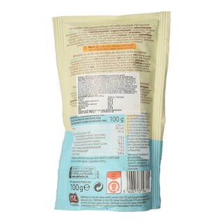 DLL | ΑΜΥΓΔΑΛΑ ΜΕ ΚΑΡΑΜΕΛΑ ΚΑΙ ΘΑΛΑΣΣΙΝΟ ΑΛΑΤΙ  100 GR