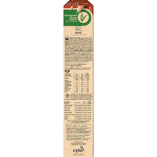 NESTLE | CLUSTERS | Δημητριακά Ολικής Άλεσης Με Σοκολάτα 375gr
