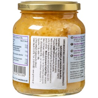 BIONA | BIONA BIO ΞΙΝΟΛΑΧΑΝΟ  360GR