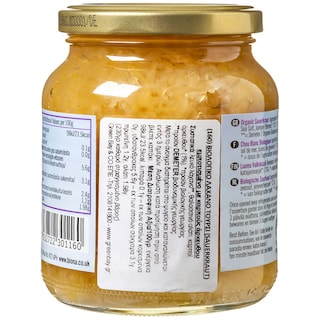 BIONA | BIONA BIO ΞΙΝΟΛΑΧΑΝΟ  360GR