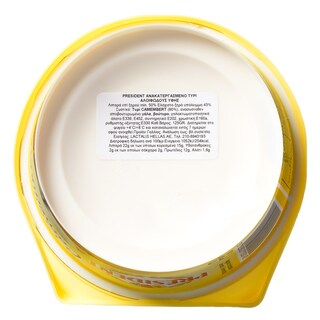 PRESIDENT | Τυρί Κρέμα Creme De Camembert 125g