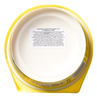 PRESIDENT | Τυρί Κρέμα Creme De Camembert 125g