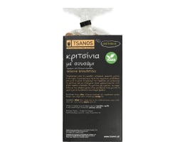 ΤΣΑΝΟΣ | Κριτσίνια με Σουσάμι 145g