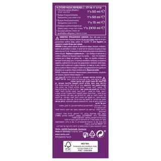 KOLESTON | Hair Dye 8/1 Light Blonde Ash 1 Piece