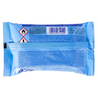 SEPTONA | Αντιβακτηριδιακά Μαντηλάκια Moisturising 15 Τεμάχια