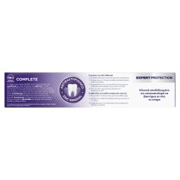 AIM | Οδοντόκρεμα Expert Protection Complete Care 75ml