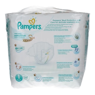PAMPERS | NEW BABY | ΠΑΝΕΣ ΜΩΡΟΥ NEWBORN 2 - 5 KGR 23 ΤΕΜ