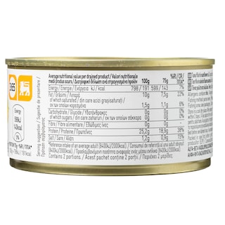 365 | Τόνος Σε Λάδι 200 gr