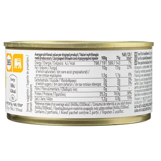 365 | Τόνος Σε Λάδι 200 gr