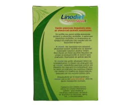 LINODIET | Γλυκαντικό Φυτικό Στέβια Sticks 40gr