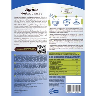 AGRINO | Πιλάφι με Λαχανικά 200g