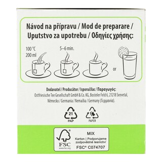 NATURES PROMISE BIO | Αφέψημα Χαμομήλι Bio 20x1.4g