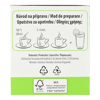 NATURES PROMISE BIO | Αφέψημα Χαμομήλι Bio 20x1.4g