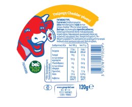 LA VACHE QUI RIT | Τηγμένο Τυρί Cheddar 8 Μερίδες 120g
