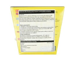 THAI THAI | Κοτόπουλο Tikka Masala με Ρύζι Γιασεμιού 350g