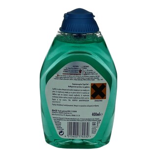 MR PROPER | ULTRA ΥΓΡΟ ΓΕΝΙΚΟΥ ΚΑΘΑΡΙΣΜΟΥ MORNING DEW 400 ML