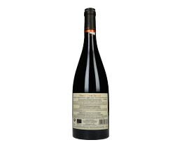 ΚΤΗΜΑ ΡΕΠΑΝΗ | Οίνος Ερυθρός Cuvee Argyro 750ml