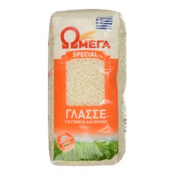 ΩΜΕΓΑ | Ρύζι Γλασέ 1 kg  1 kg
