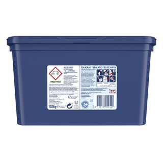 SKIP | SKIP TRIO CAPS ACTIVE CLEAN 38S