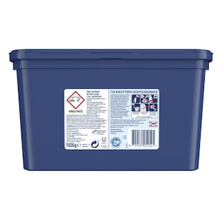 SKIP | Kάψουλες Πλυντηρίου Ρούχων Ultimate Active Clean Trio 38 Μεζούρες