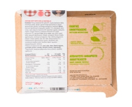 ΑΒ ΕΤΟΙΜΑ ΓΕΥΜΑΤΑ | Μπιφτέκι Κοτόπουλου Μπιφτέκι Κοτόπουλου Ρύζι και Λαχανικά