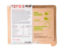 ΑΒ ΕΤΟΙΜΑ ΓΕΥΜΑΤΑ | Μπιφτέκι Κοτόπουλου Μπιφτέκι Κοτόπουλου Ρύζι και Λαχανικά