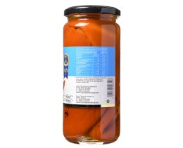 ROYAL | Τουρσί Πιπεριές Ψητές Κόκκινες 350 gr
